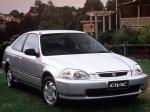 Honda Civic Coupe 1996 года (UK)